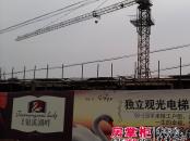 嘉轩银溪湖畔工程进度(2012-08)