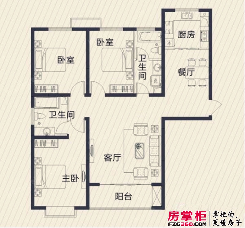 昌晟雅居户型图（2013-08-13） 3室2厅2卫1厨