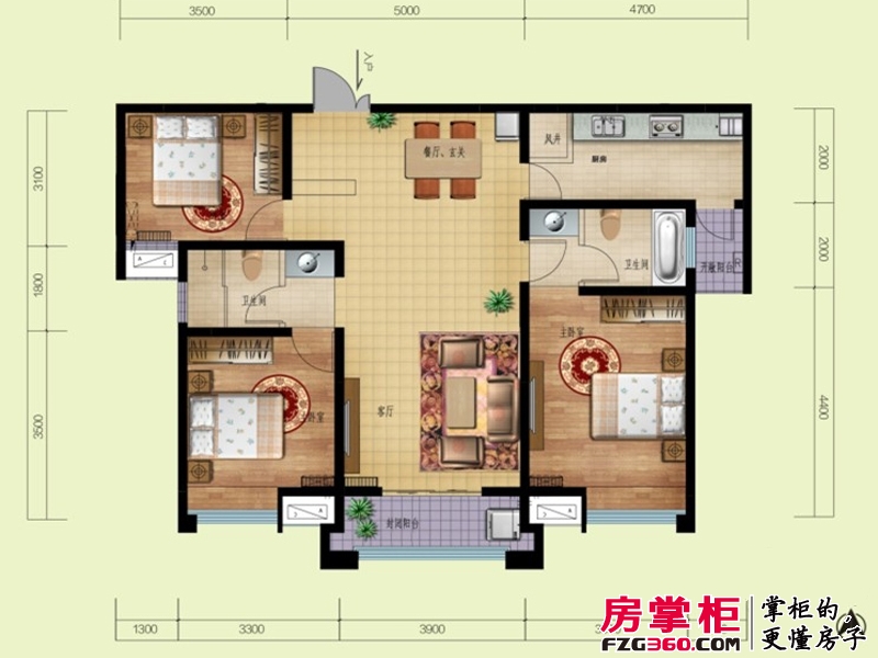 鼎盛国际B3户型（2014-02-25） 3室2厅2卫1厨