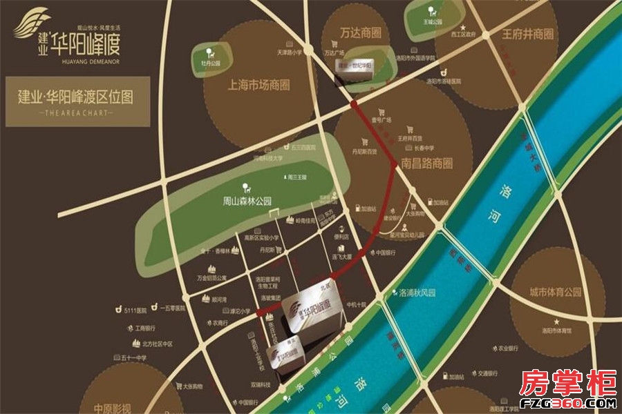 建业华阳峰渡交通图