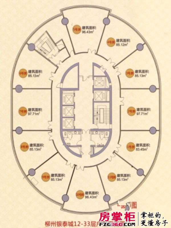 银泰城12-33层平面图
