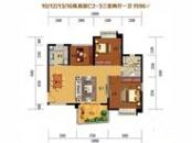 華融琴海灣10、12、13、16棟高層C2-3戶型 3室2厅1卫1厨 96.00㎡