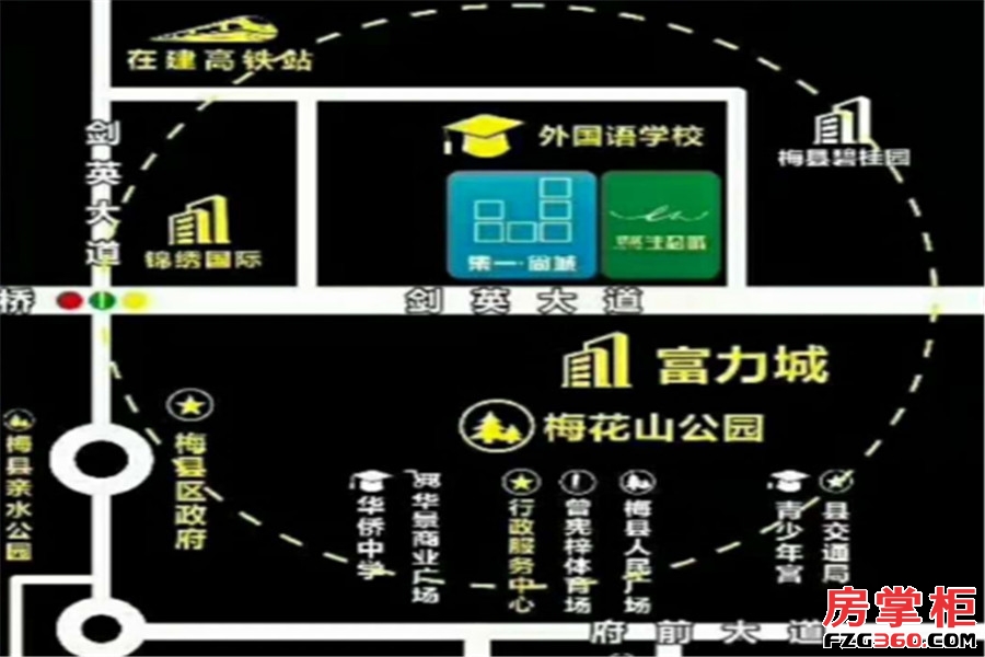 梅县集一尚城交通图