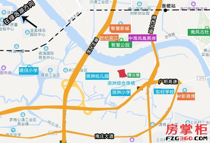 【掌柜日报】佛山日推四地 张槎,南庄,大沥,北滘通通有