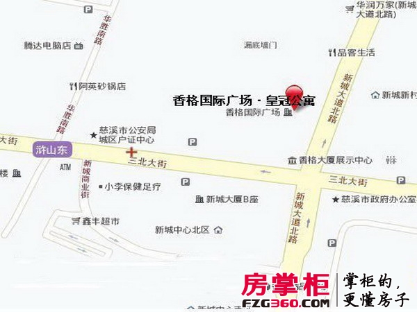 香格国际广场皇冠公寓交通图