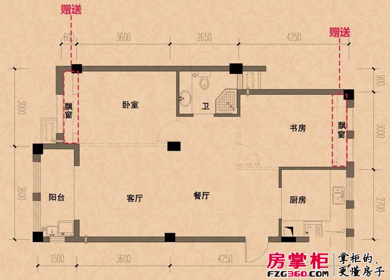 金丰紫园户型图标准层中间套C户型 2室2厅1卫1厨
