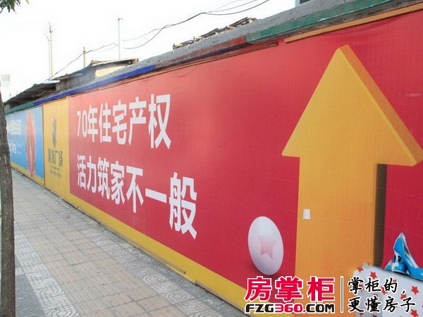 集城广场实景图外墙广告（2012.10.16）