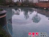 ART蓝山实景图中庭泳池20130726