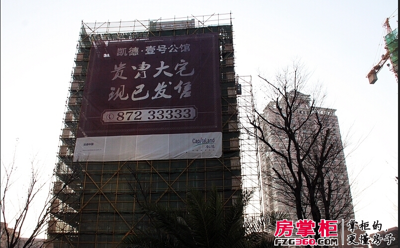 汇豪壹号公馆实景图2013年12月31日工程
