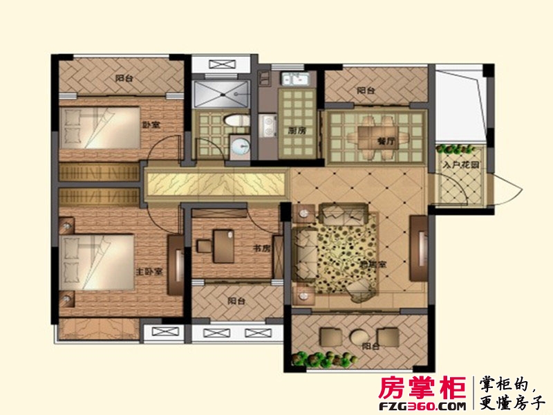 九龙帝景湾户型图一期高层T1户型           3室2厅1卫1厨