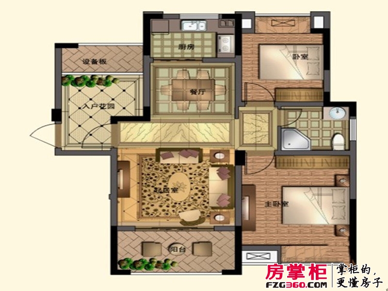 九龙帝景湾户型图一期高层G4、G5、N4户型 2室2厅1卫1厨