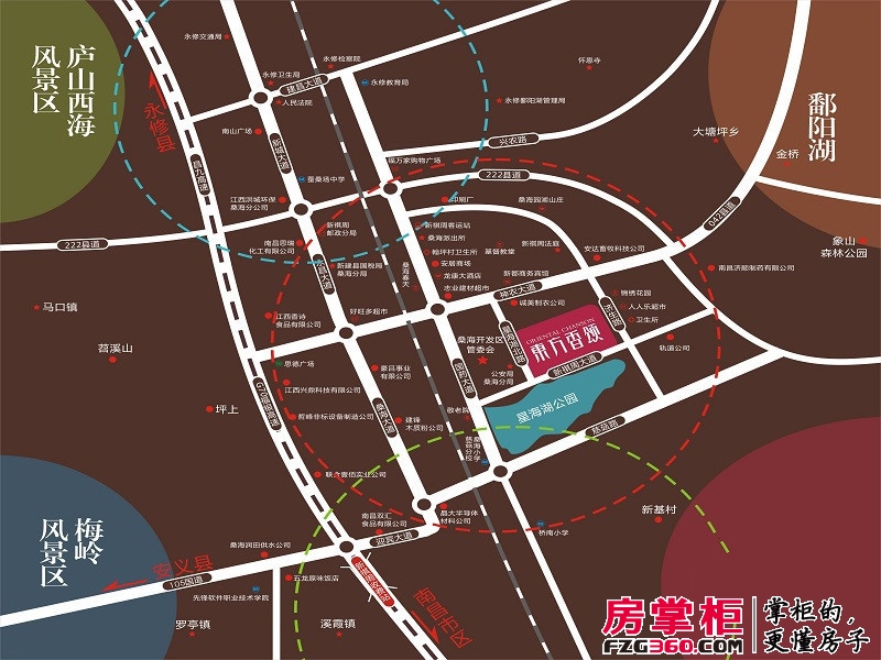 东方香颂交通图项目区位图