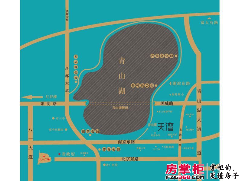 青山湖天湾交通图项目交通区位图