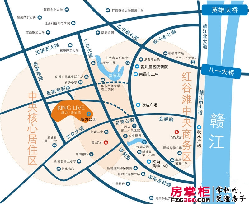 新力帝泊湾交通图项目区位图(2013.07.10)