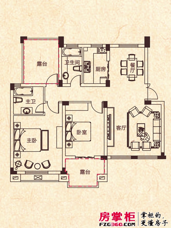 星海豪庭户型图一期高层N4户型 3室2厅2卫