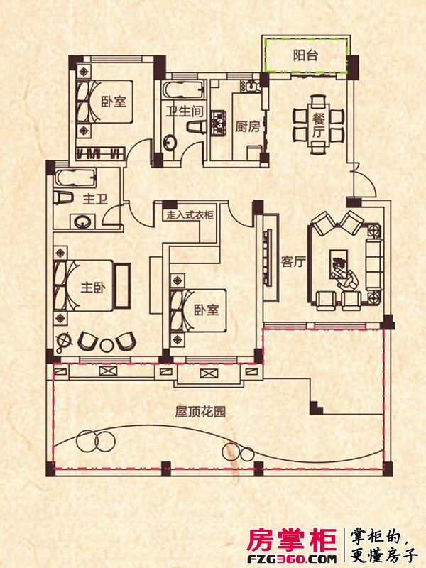 星海豪庭户型图一期高层N1户型 3室2厅2卫