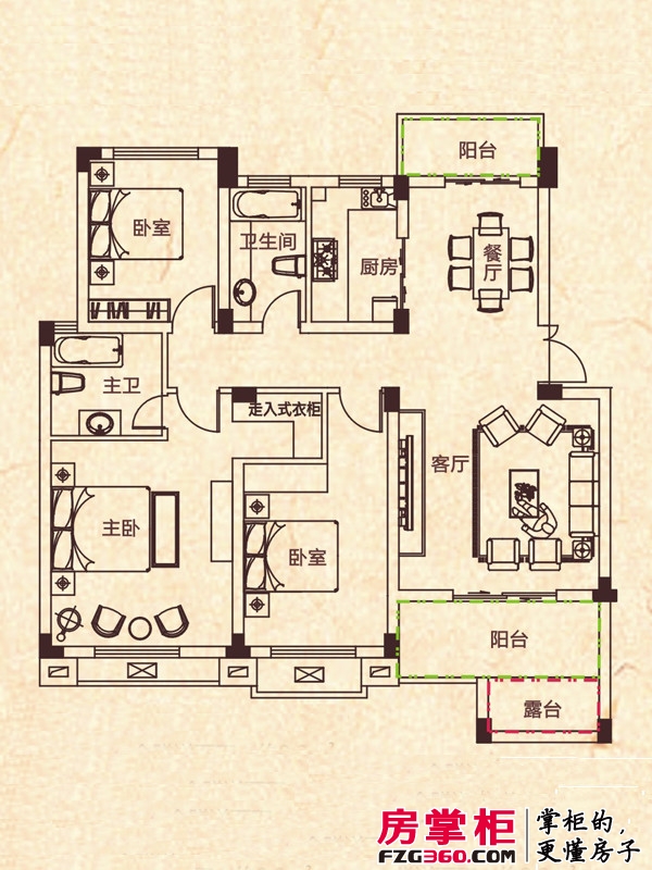 星海豪庭户型图一期高层N2户型 3室2厅2卫