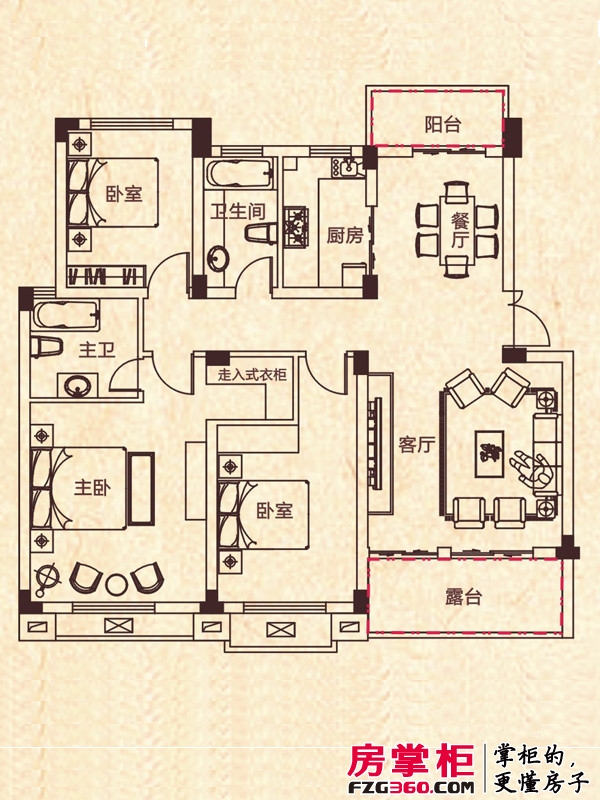 星海豪庭户型图一期高层N3户型 3室2厅2卫