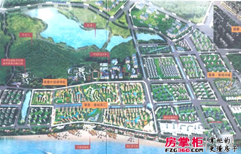 联泰香域滨江效果图项目整体规划图