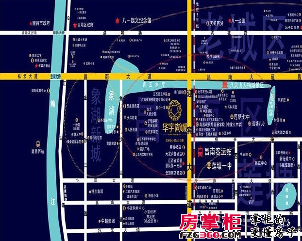 华宇尚城交通图