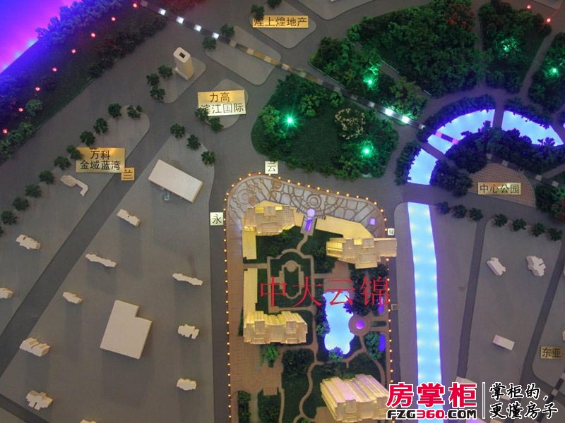 中大云锦实景图售楼处（2012-5-28）