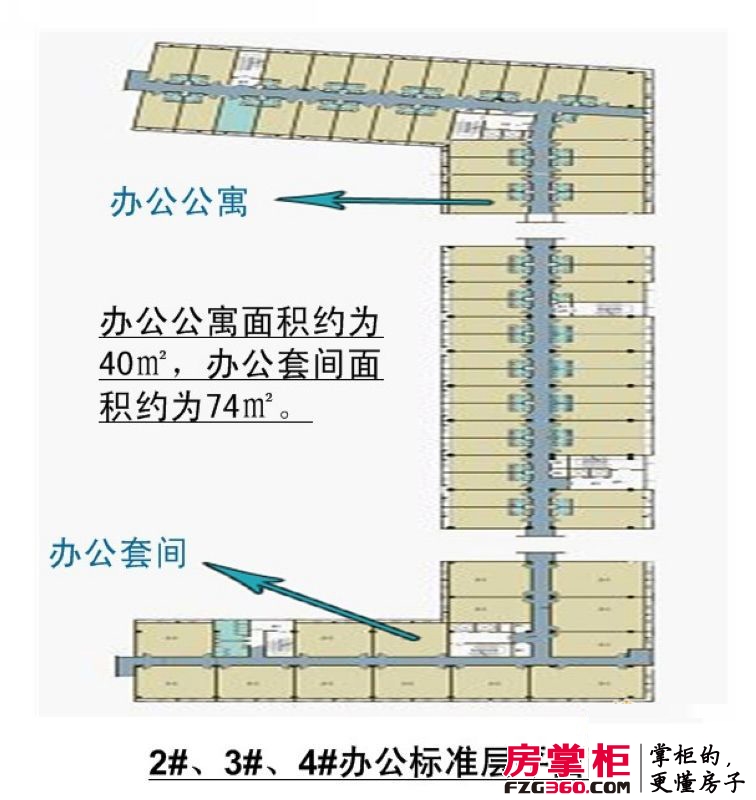 南京常发广场户型图2、3、4栋办公标准层平面图