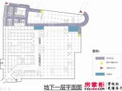 南京常发广场户型图地下一层平面图