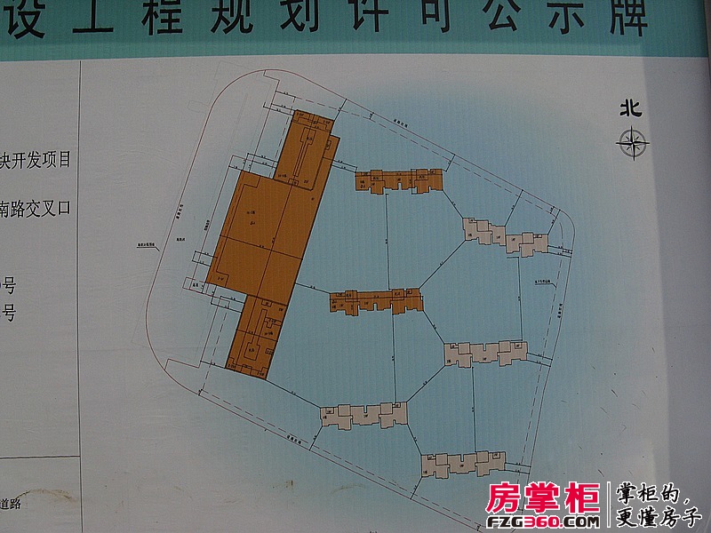 凤凰和熙文化广场效果图规划图