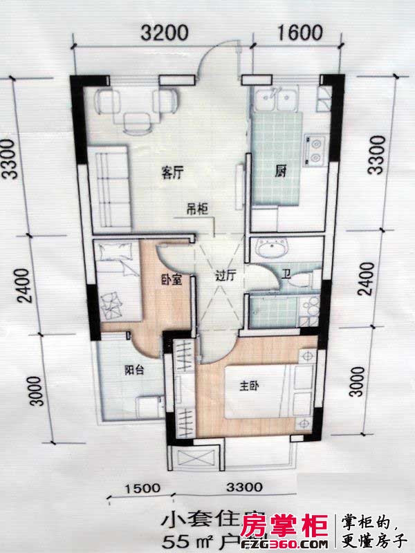 万汇新城经济适用房户型图小套住房55㎡户型图 2室1厅1卫1厨