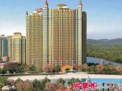 那香海国际旅游度假区效果图五星级海景酒店
