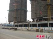 雅居乐滨江国际实景图项目在建（2013.3.22）