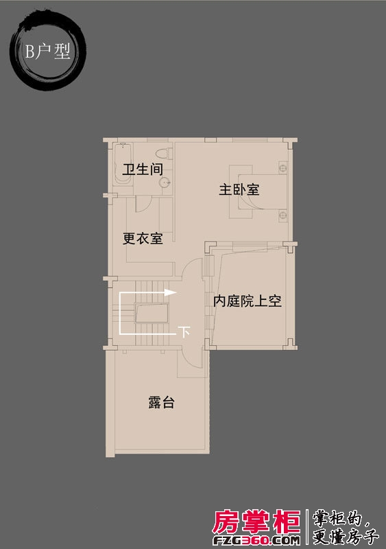 鸿德紫谷户型图一期联排1-11幢B户型三层 2室1厅