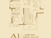 长江峰景户型图一期5号楼标准层A1户型 3室2厅2卫