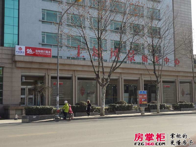 上城风景实景图售楼处（2012-2）