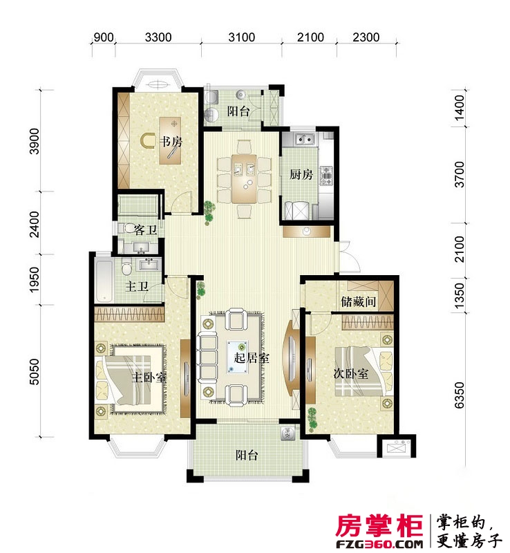 碧瑶花园户型图二期21-23、26幢标准层C户型 3室2厅2卫1厨