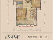 万江共和新城户型图三期23#红公馆标准A户型 2室2厅1卫1厨