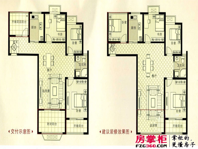 金城丽景户型图二期1、4栋标准层B4-1户型图 4室2厅1卫1厨