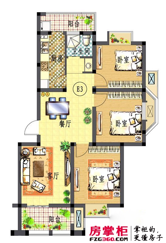 创维乐活城户型图一期6#标准层E3户型 3室2厅1卫1厨