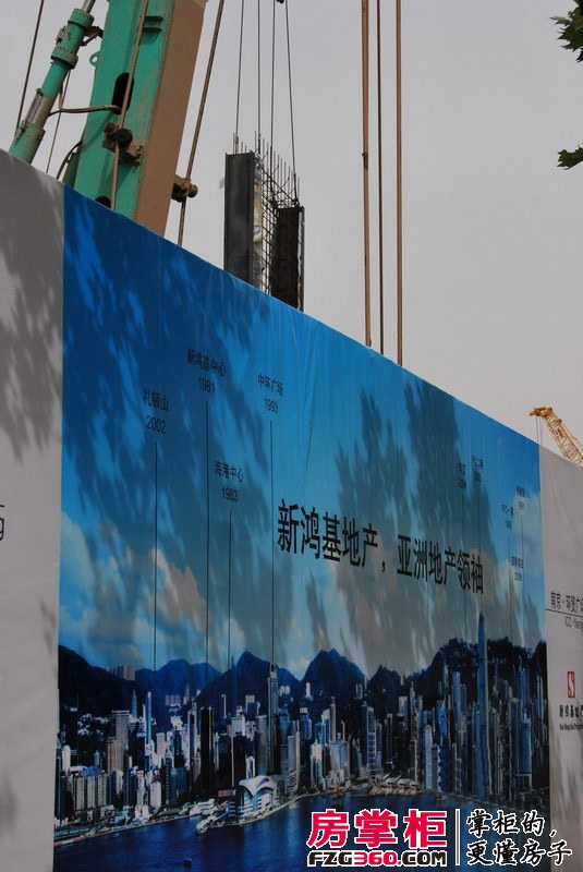 南京环球贸易广场效果图外围广告