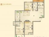 鑫城国际户型图一期1-2号楼标准层A户型 3室2厅2卫1厨