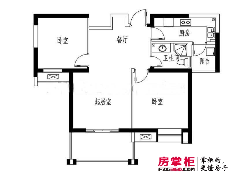 欣城峰景花苑户型图1期1号楼标准层A1户型 2室2厅1卫1厨