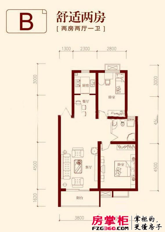 垠领城市街区户型图一期1、2幢1-5层B户型 2室2厅1卫1厨