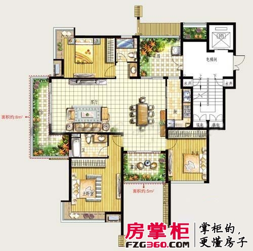 紫园户型图1-11幢标准层H2户型 3室2厅2卫1厨