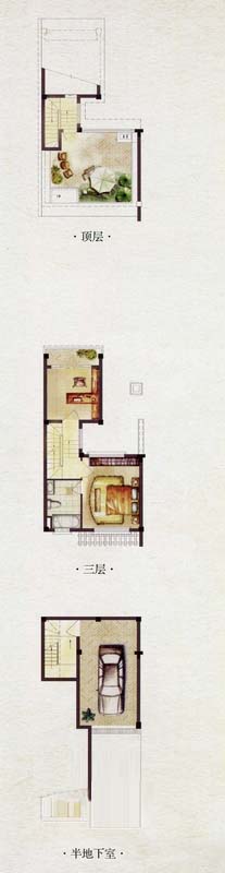 大吉山水田园户型图二期S5户型顶层、三层、半地下室 4室2厅3卫