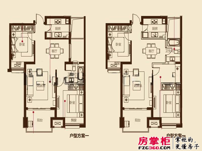 绿地新里紫峰公馆户型图4期02幢标准层A户型 2室2厅1卫1厨
