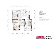 北江锦城户型图小高层xb1户型115平 3室2厅2卫