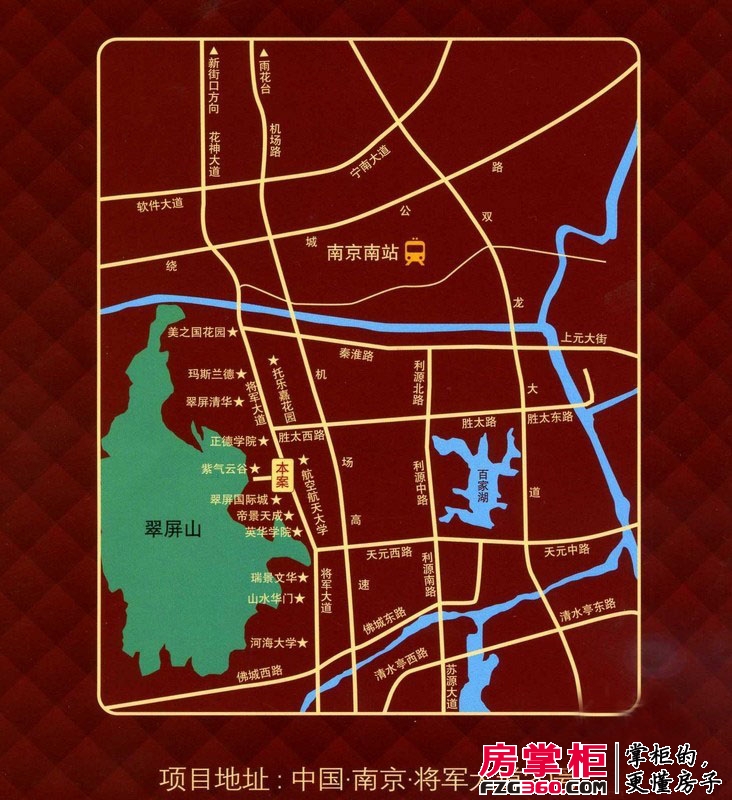 翠屏新天地交通图区位图