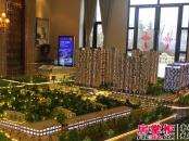 中国电建海赋尚城实景图