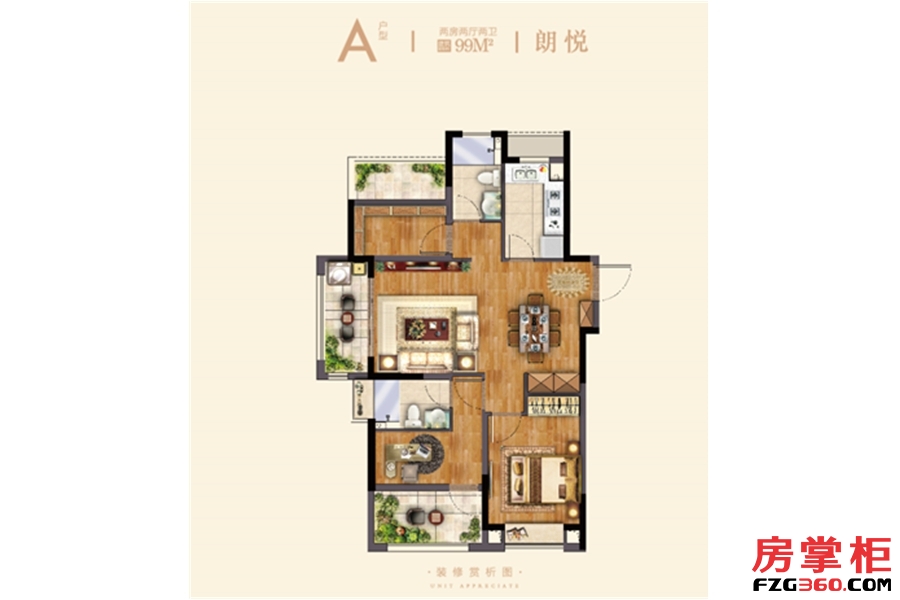 熙悦户型图 - 南京房掌柜