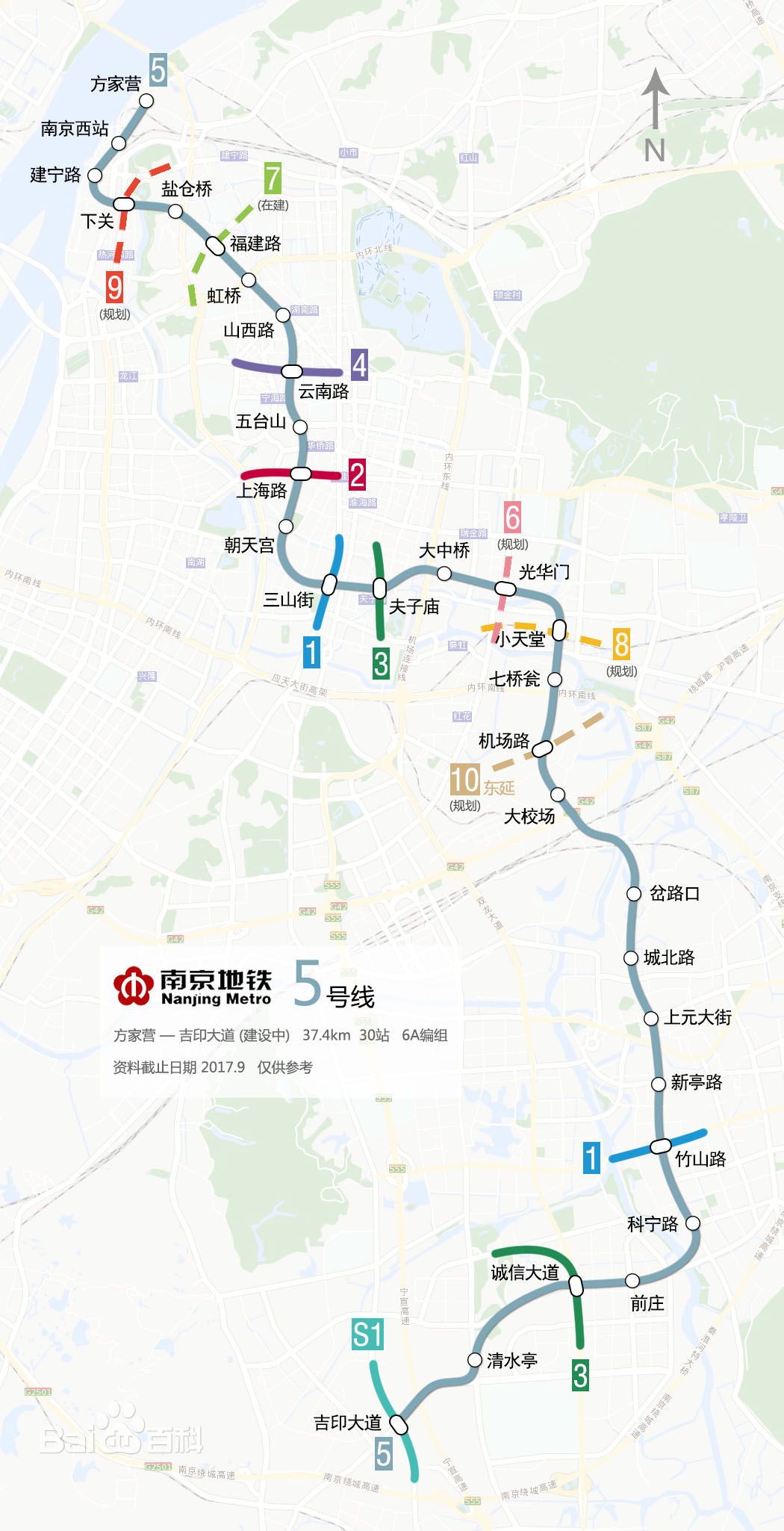 掌柜点评地铁医院社区齐聚江宁这波安利你值得拥有